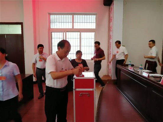 微信图片_20180611195419