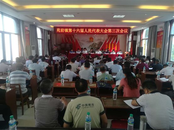 微信图片_20180621093617