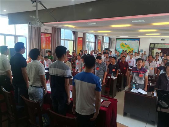 微信图片_20180621093612