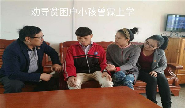 微信图片_202005131059491