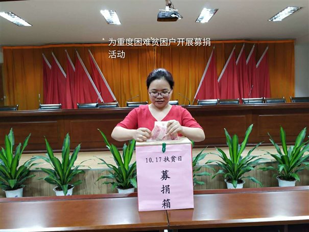 微信图片_202005131059492