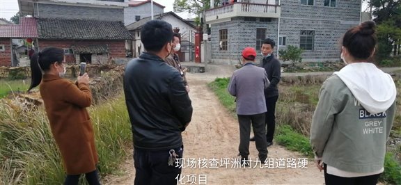 微信图片_202005131059494