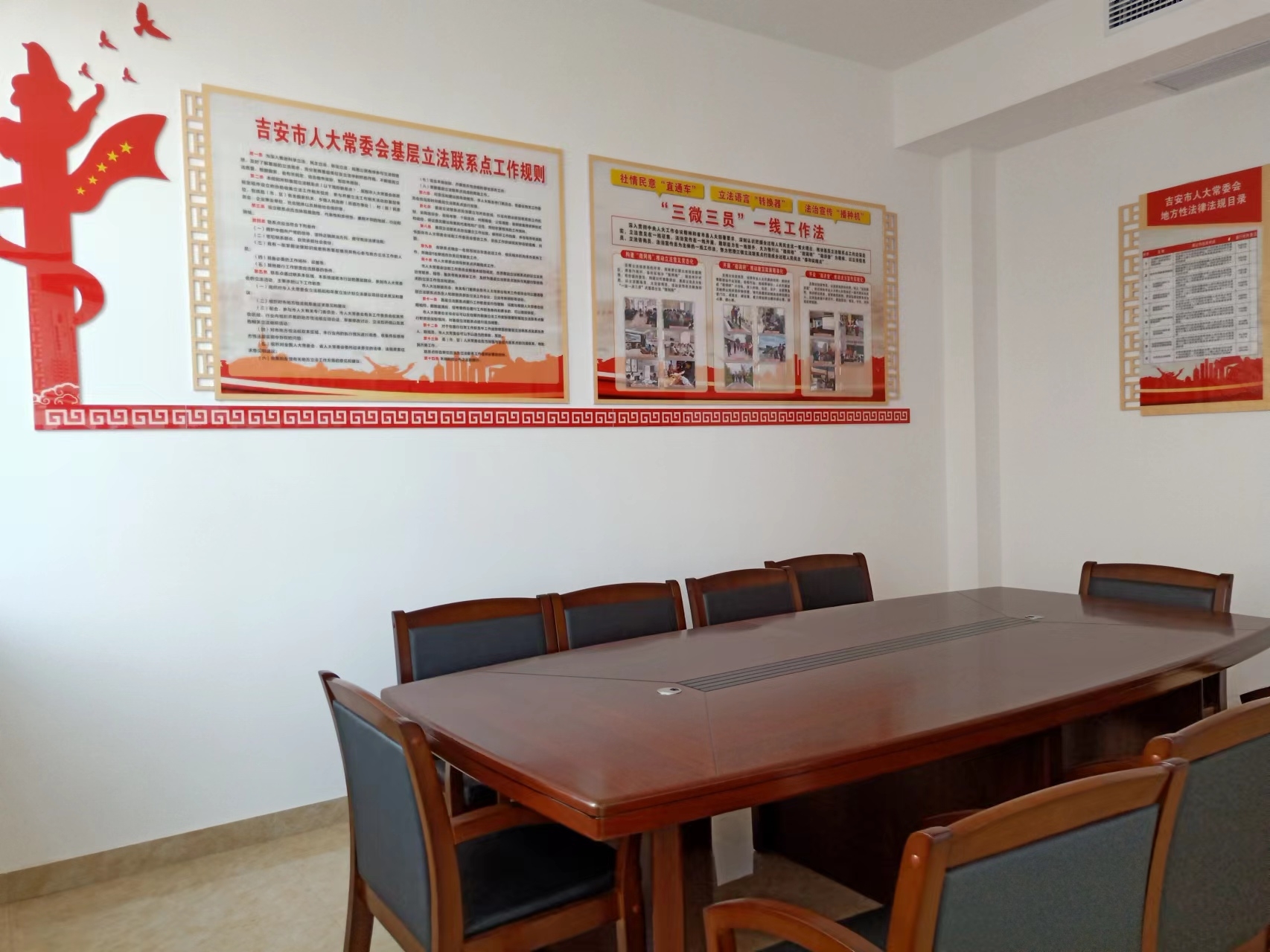 932eb82877a983391594b3ddc6fc387.jpg