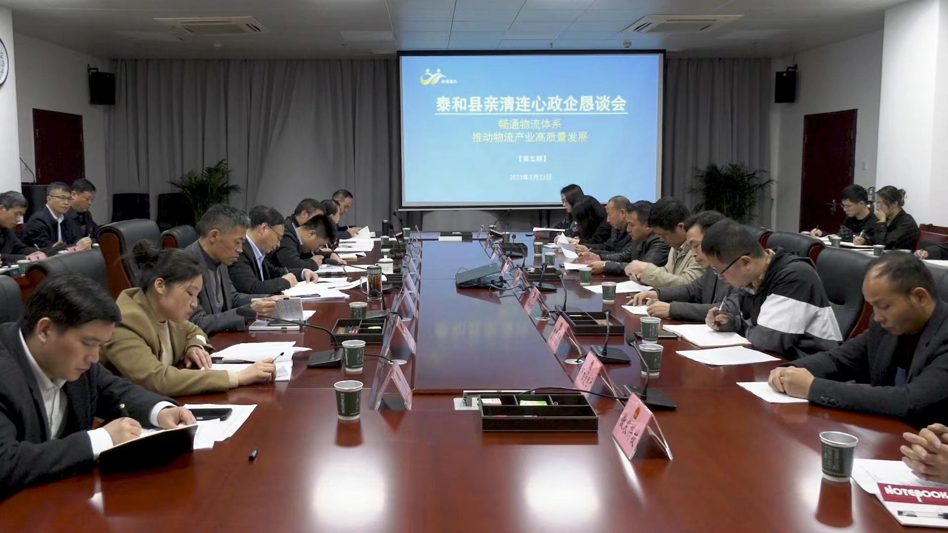 微信图片_20230327163554.png