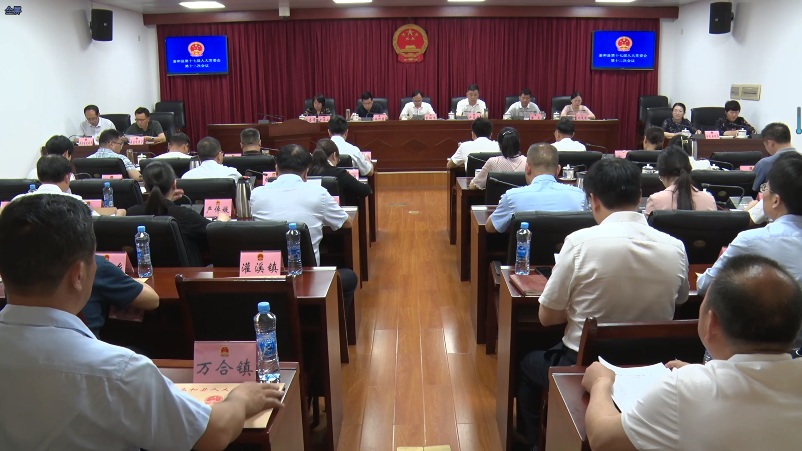 微信图片_20230525170524.png